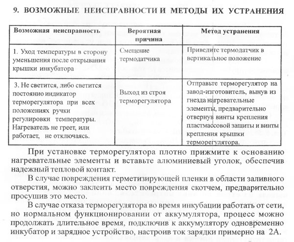 zolushka5-2.jpg zolushka5-2.jpg
