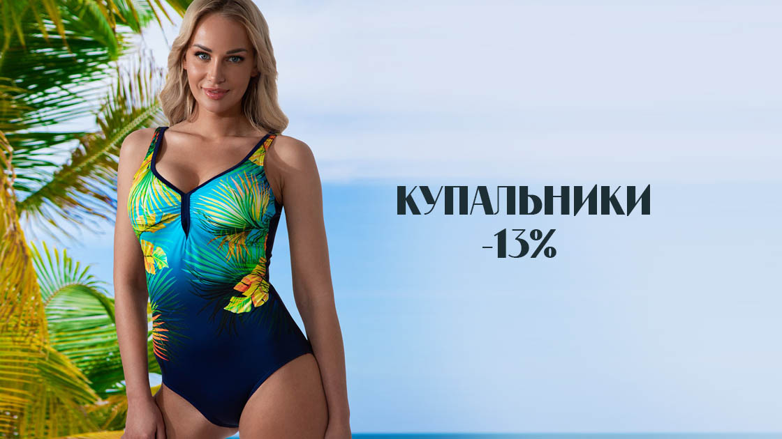 2021-03-01-rozn-kupy1.jpg