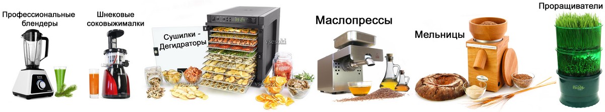 техника_горизонтальноо.jpg