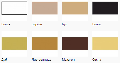 вгт экстра цвета