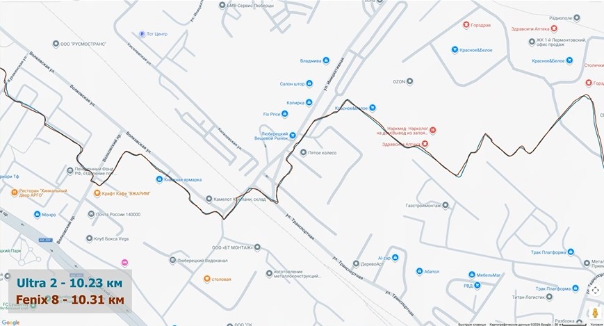 Amazfit-T-Rex-Ultra-2-Obzor-180.jpg