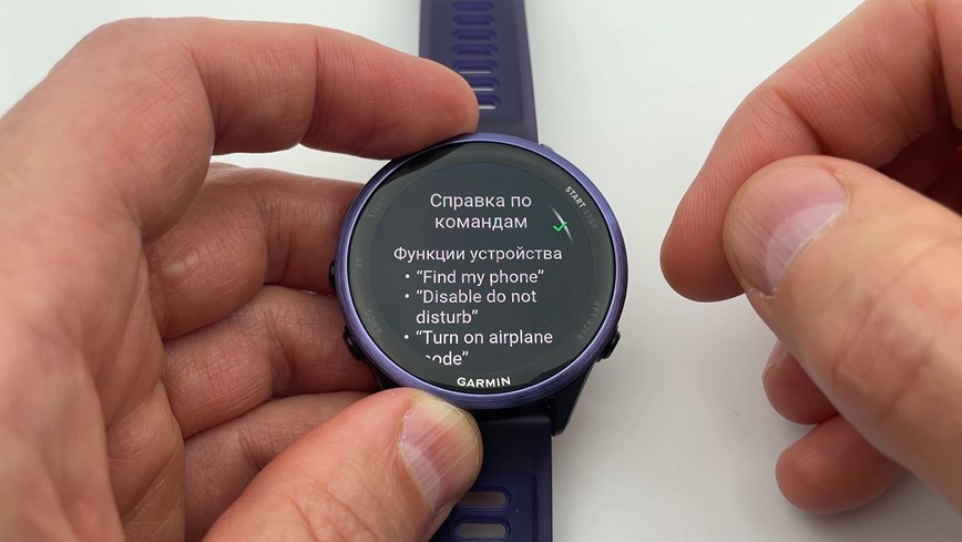 Garmin-Forerunner-570-Obzor-64.jpg