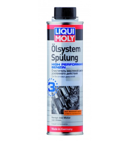 Liqui Moly Oilsystem High Performance Benzin Очиститель усиленного действия для бензиновый двигателей