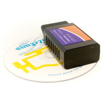 Elm_wifi_4.jpg
