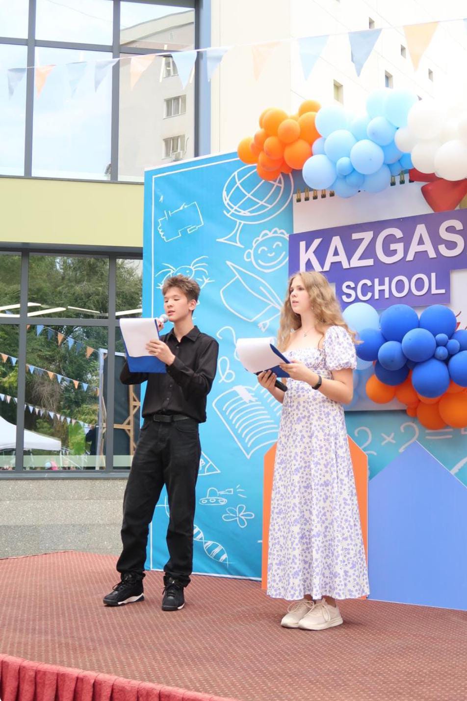 Банер школа выпускной Алматы.jpg