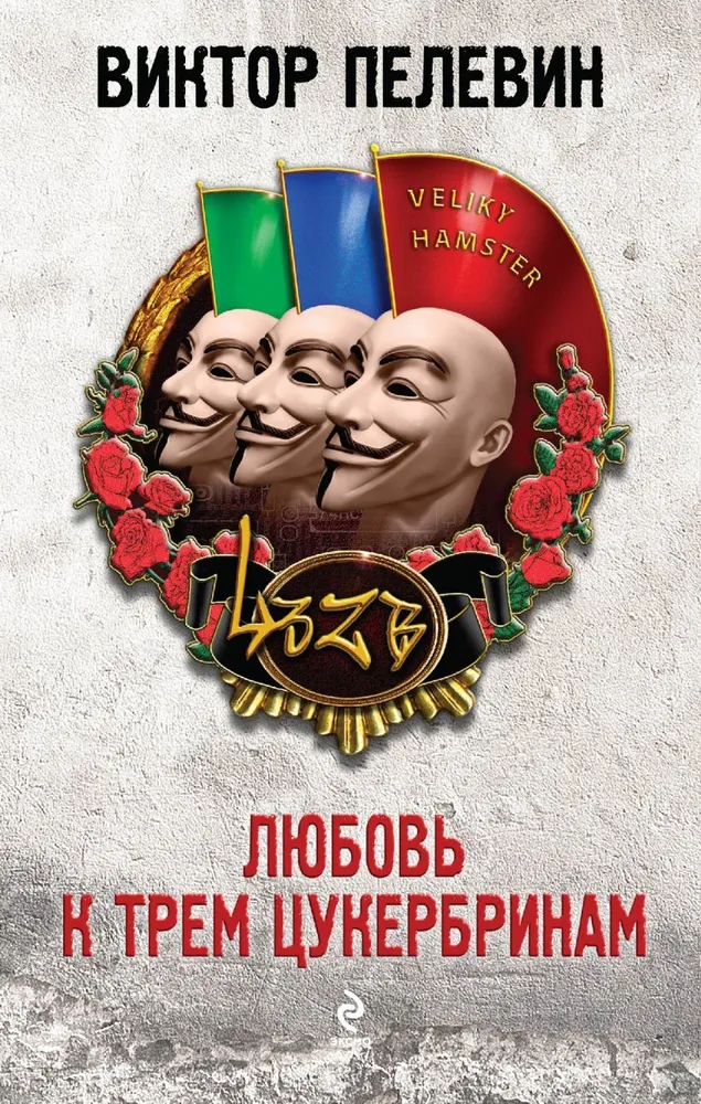 cover1__w820.jpeg@webp cover1__w820.jpeg@webp.png