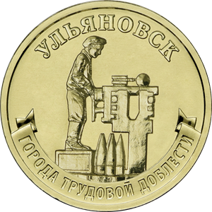 ул.png