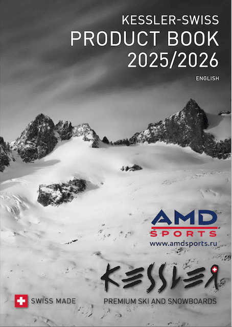 STOCKLI_25-26.png STOCKLI_25-26.png