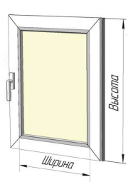 миниа.png