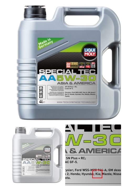 Liqui Moly Special Tec AA 5W30 Синтетическое моторное масло