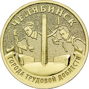 чел.png