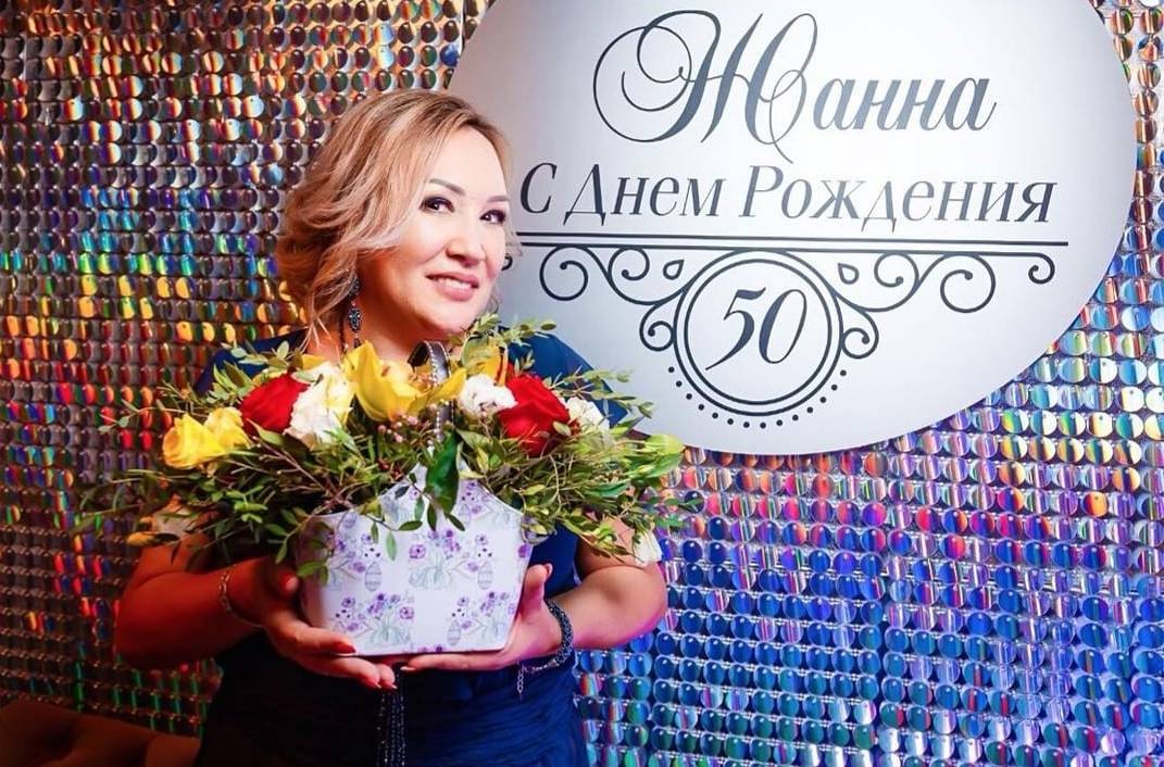 пресс стена Алматы.jpg
