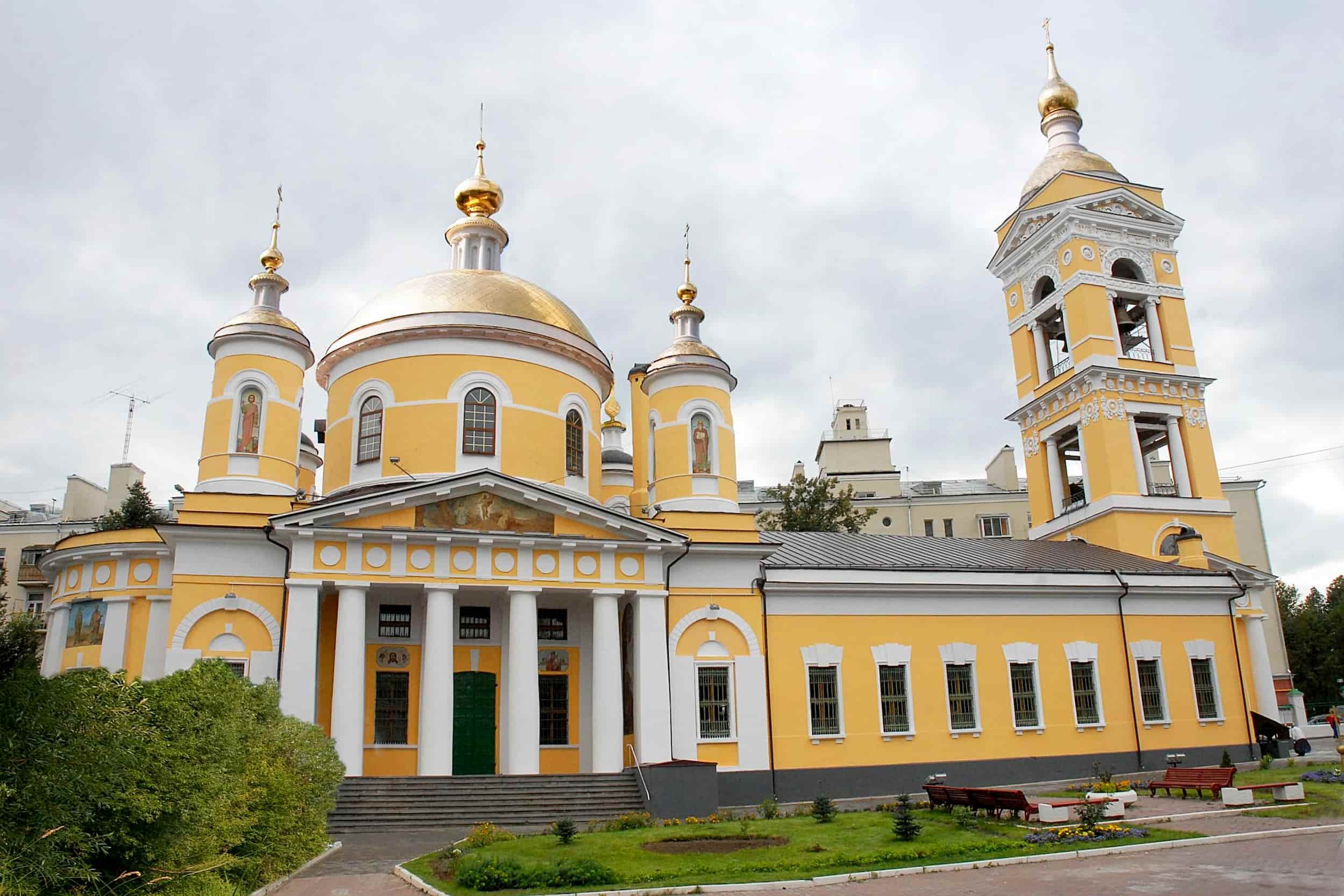 ritualnue-tovaru-podolsk