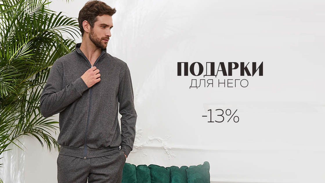 2021-02-15-розн-подр.jpg