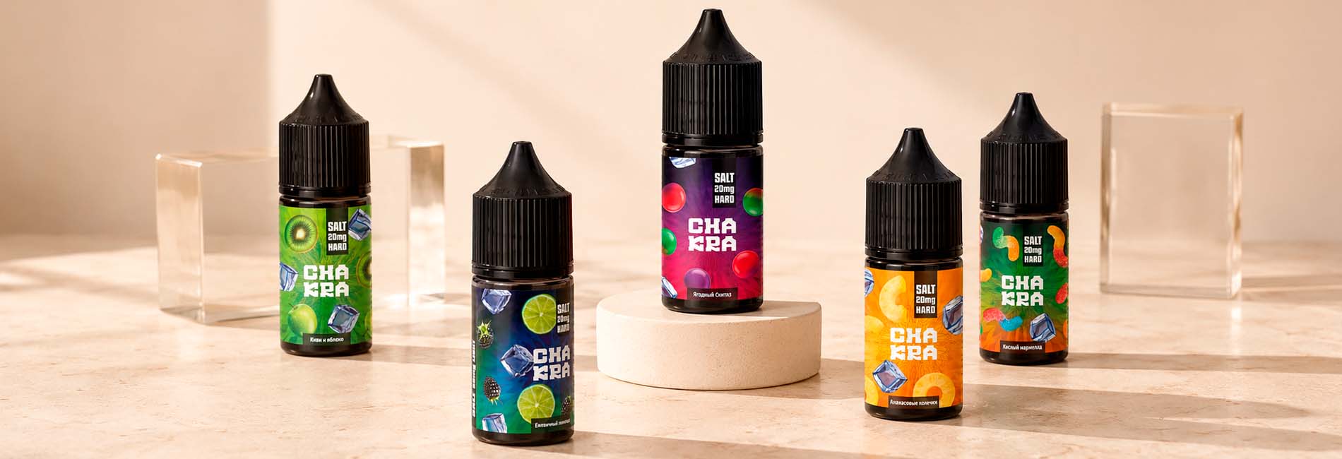 купить жидкости для вейпа Chakra для POD-систем купить жидкости для вейпа Chakra для POD-систем