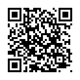 Волчки и арены Бейблэйд qr-code_BBLS.gif
