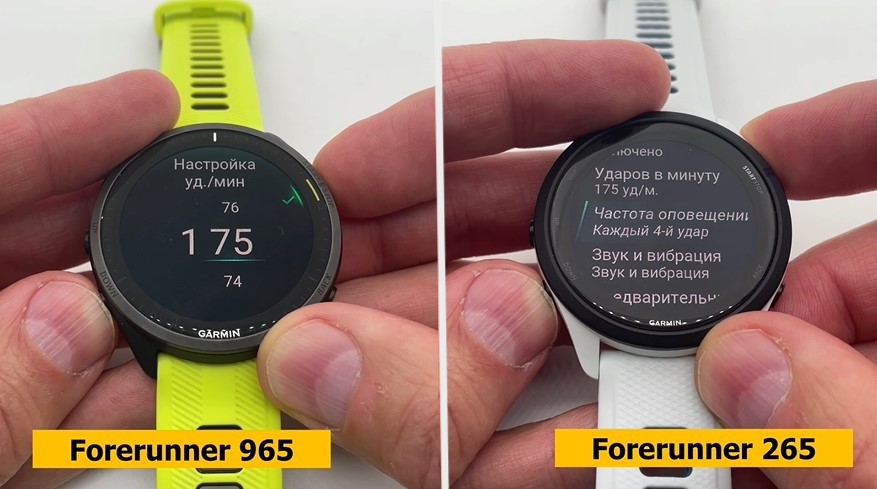 Garmin-Forerunner-165-265-965-Obzor-35 Garmin-Forerunner-165-265-965-Obzor-35.jpg