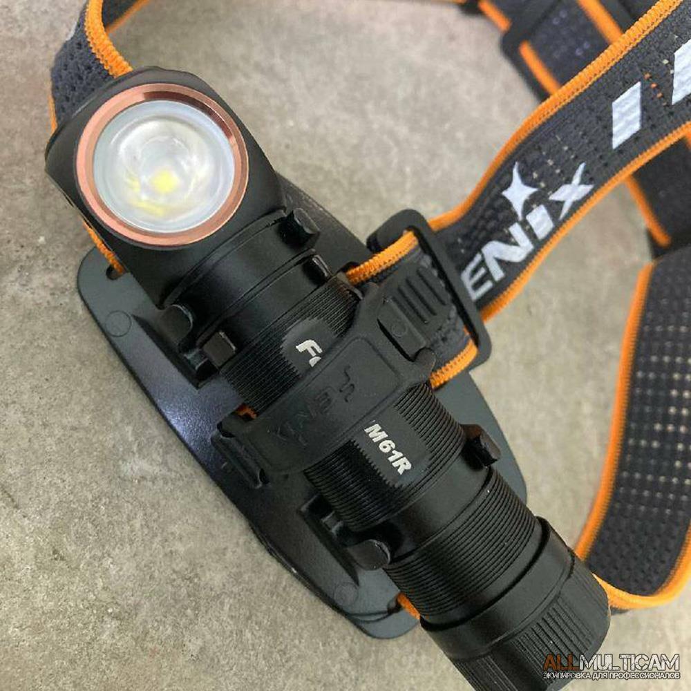 Фонарь FENIX HM61R