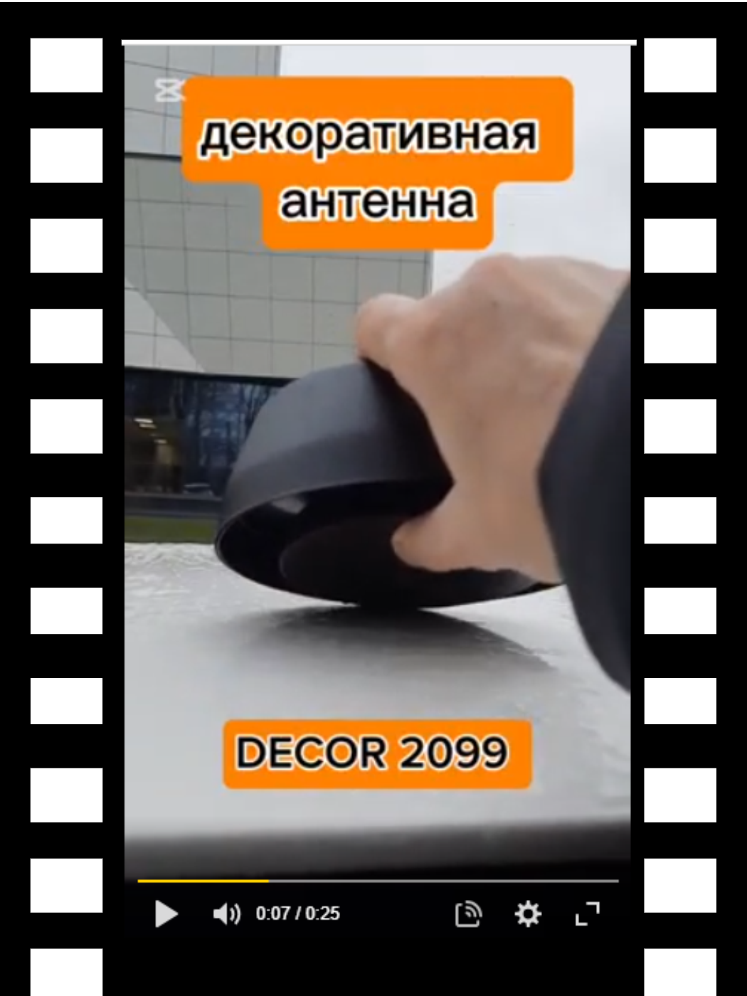 2099_д_превью для роликов на сайты (2) 2099_д_превью для роликов на сайты (2).png