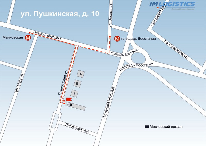 Пункт Выдачи заказов г. СПБ м. Восстания