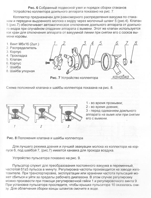 ad05-2.jpg ad05-2.jpg