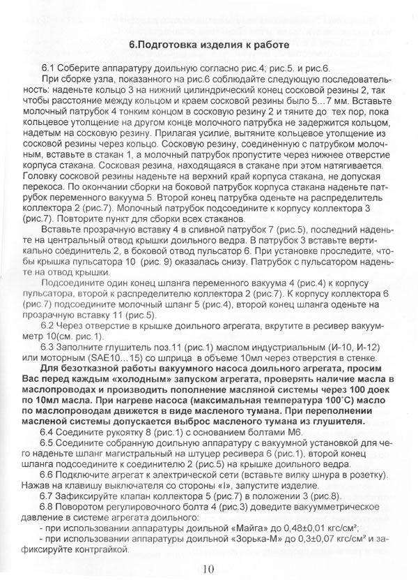 ad06-2.jpg ad06-2.jpg