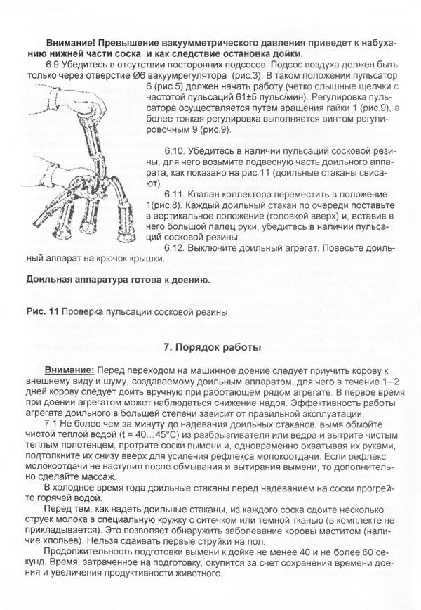 ad07-1.jpg ad07-1.jpg