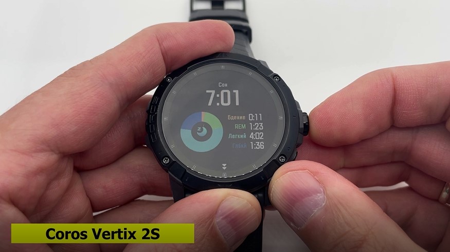 Coros-Vertix-2S-Polar-Vantage-V3-Suunto-Race-Garmin-Forerunner-965-Obzor-56.jpg