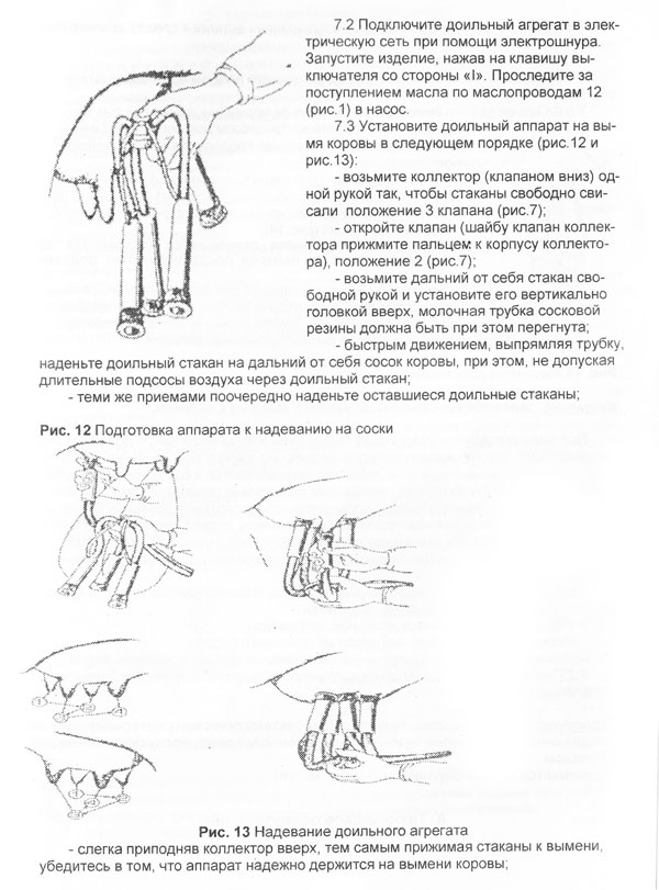 ad07-2.jpg ad07-2.jpg