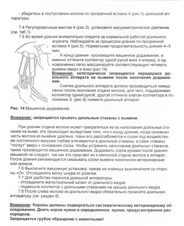 ad08-1.jpg ad08-1.jpg