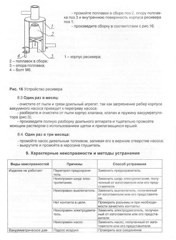 ad09-1.jpg ad09-1.jpg