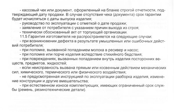 ad010.jpg ad010.jpg
