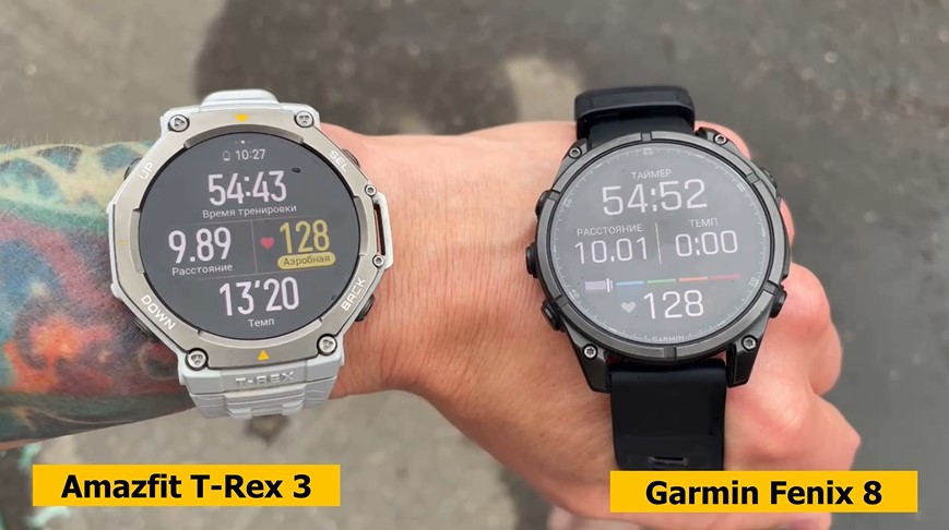 Amazfit-T-Rex-3-Obzor-131 Amazfit-T-Rex-3-Obzor-131.jpg