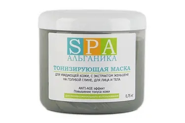 Антивозрастная маска «Альганика» Маски Альганика