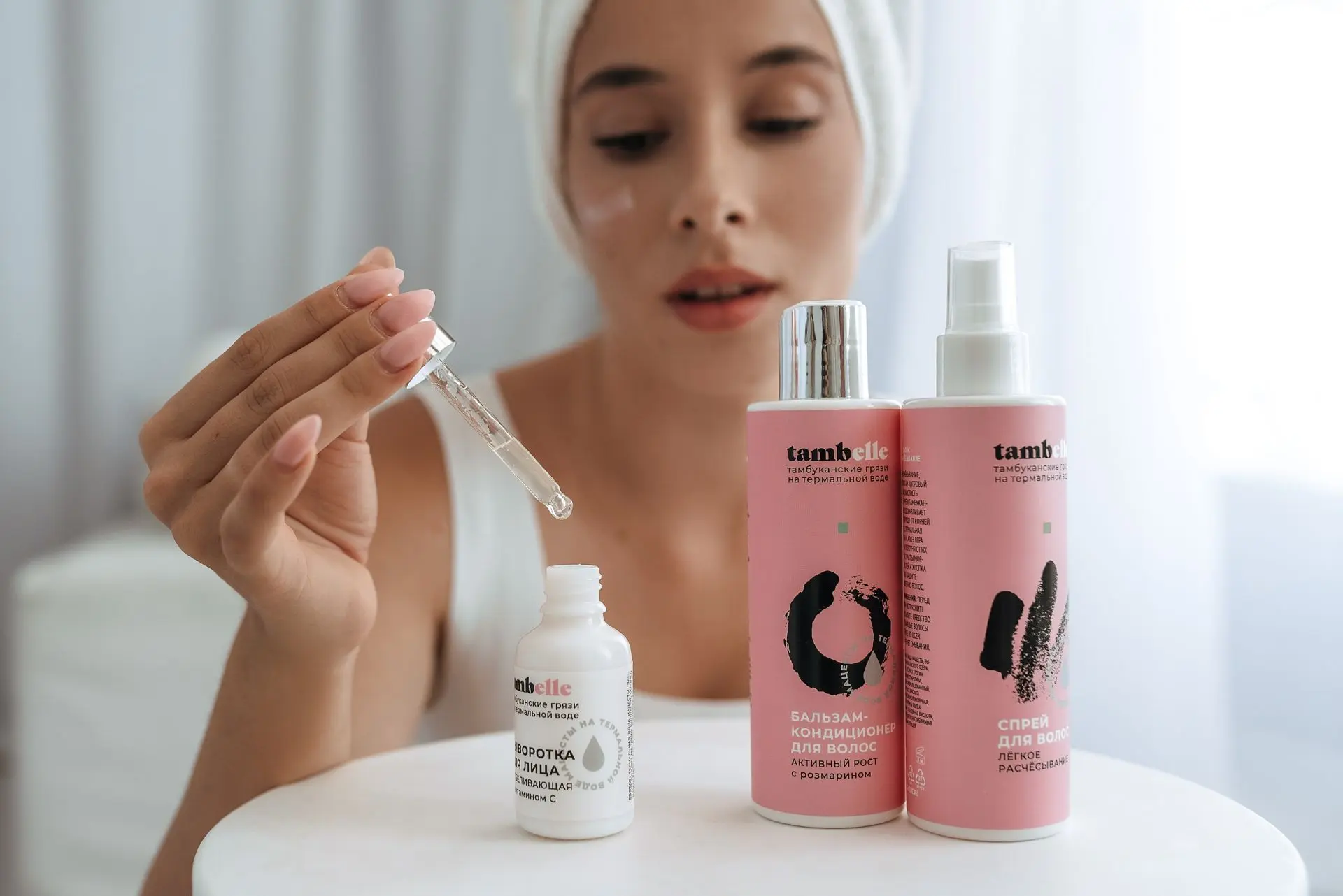 косметика tambelle