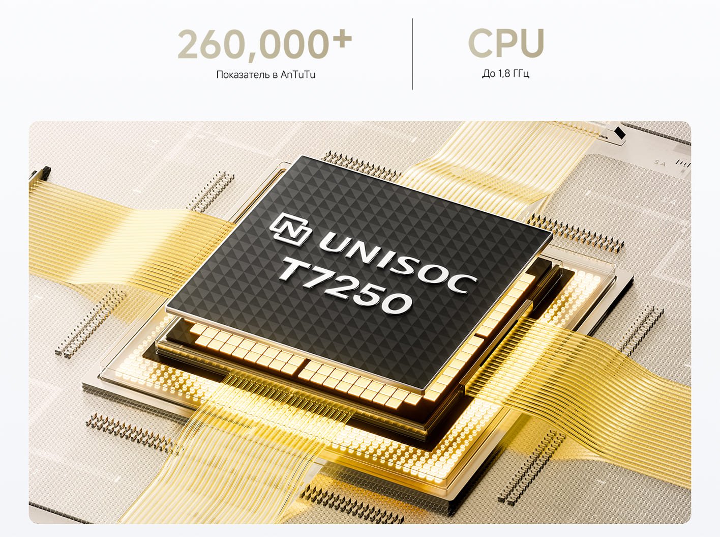 Xiaomi Poco C71 3/64GB