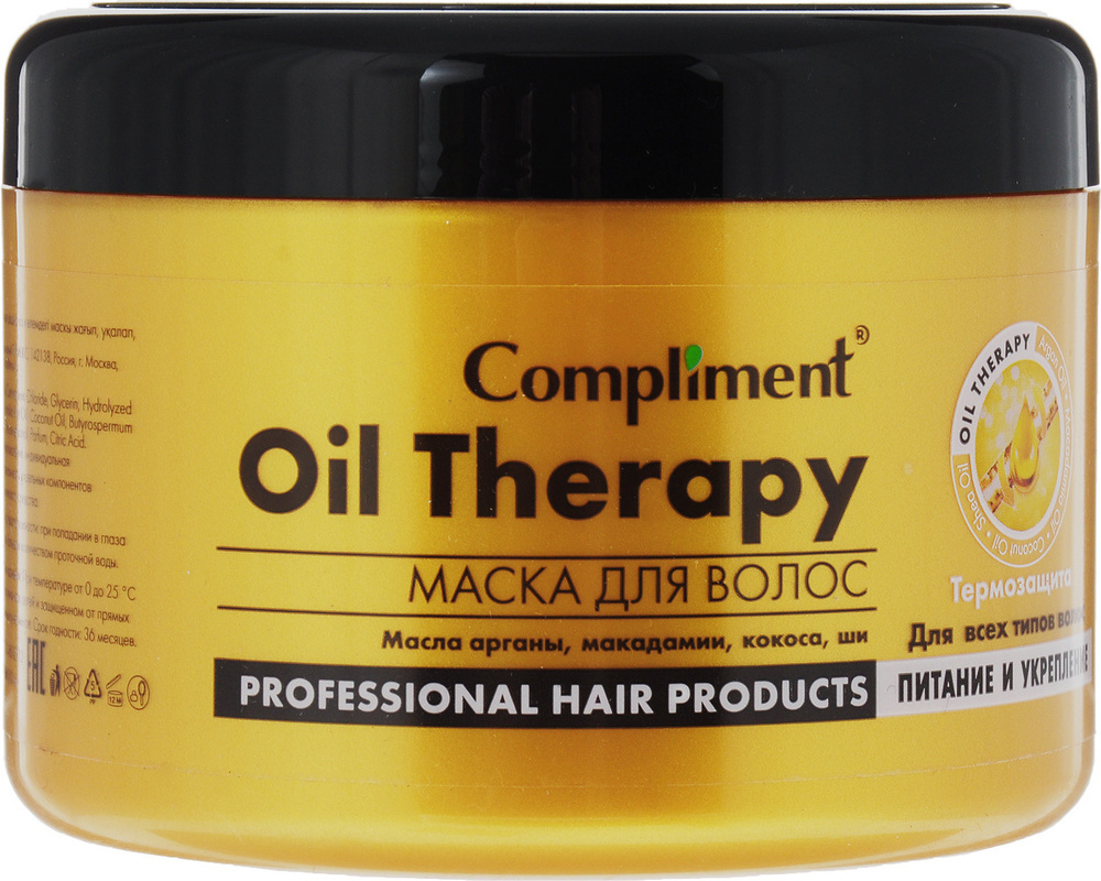 Compliment_Маска_для_волос_Oil_Therapy_с_маслом_арганы_500_мл.jpg
