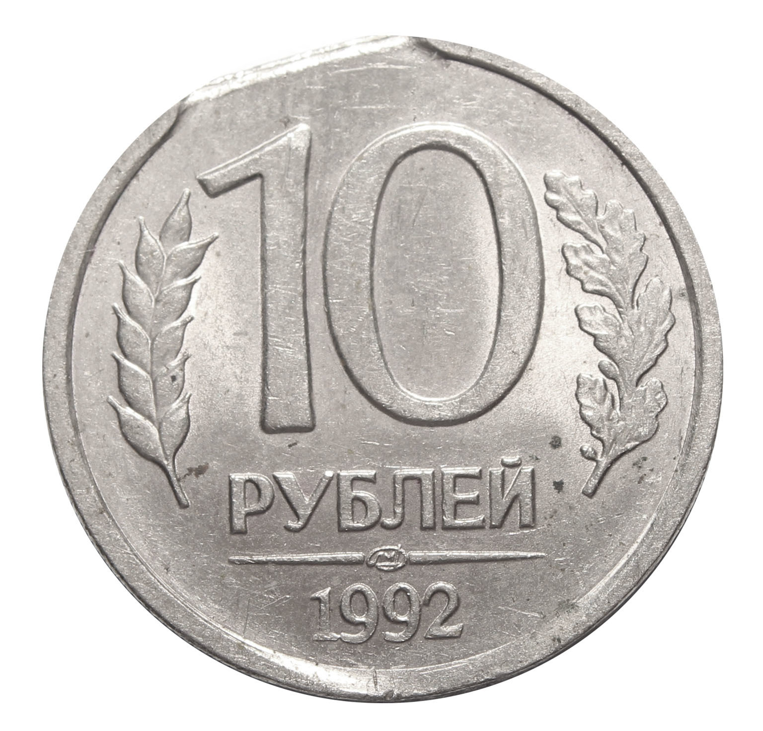 брак край листа.jpg
