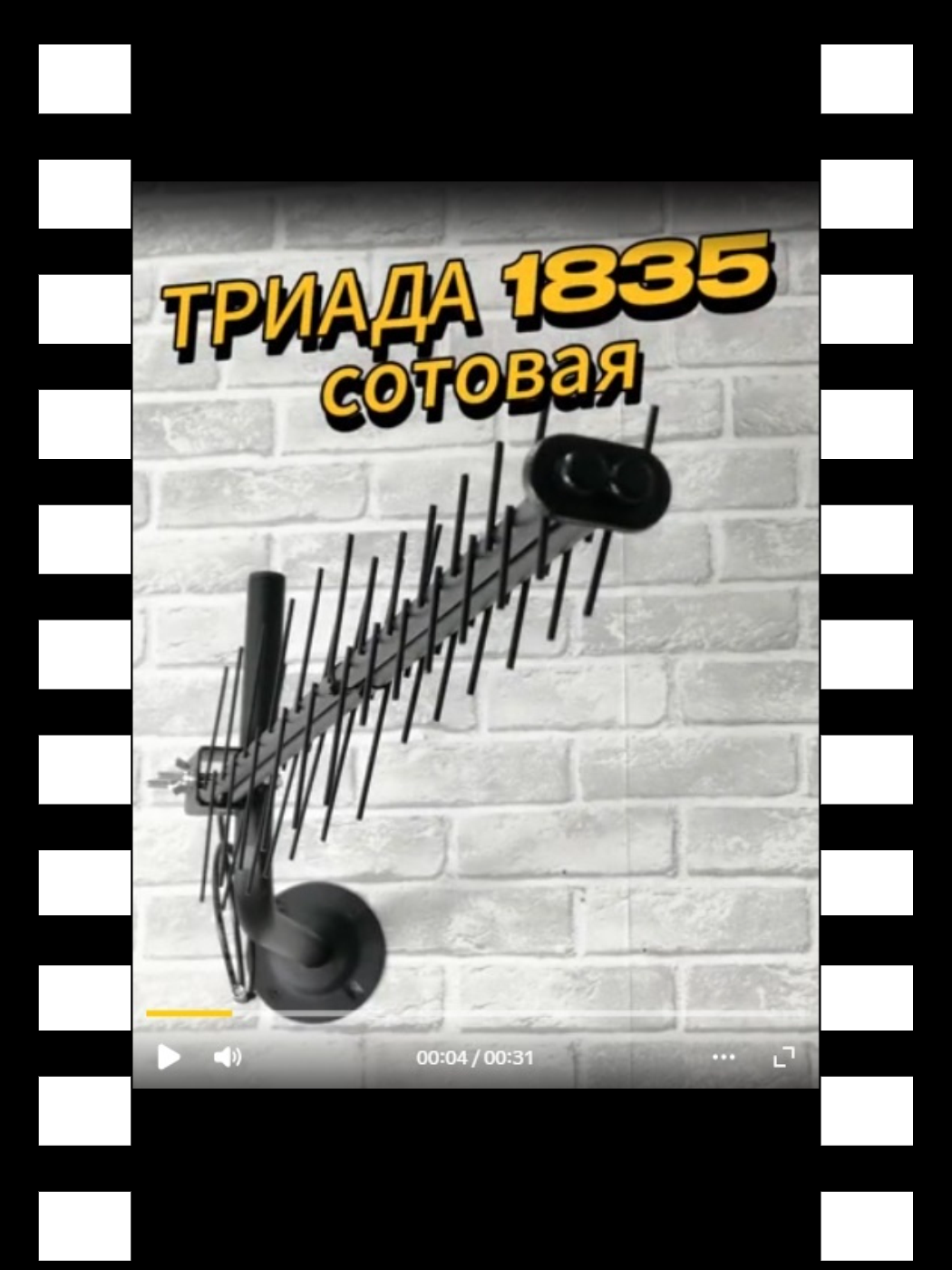 превью 1835 превью 1835.png