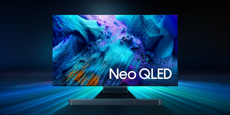 Samsung Neo QLED 8K