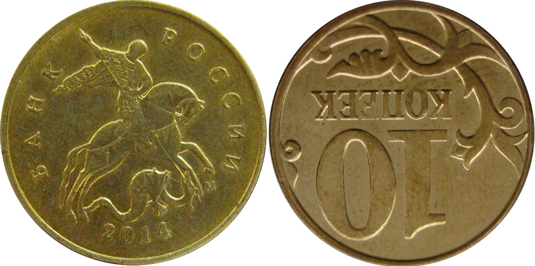 брак поворот .jpg