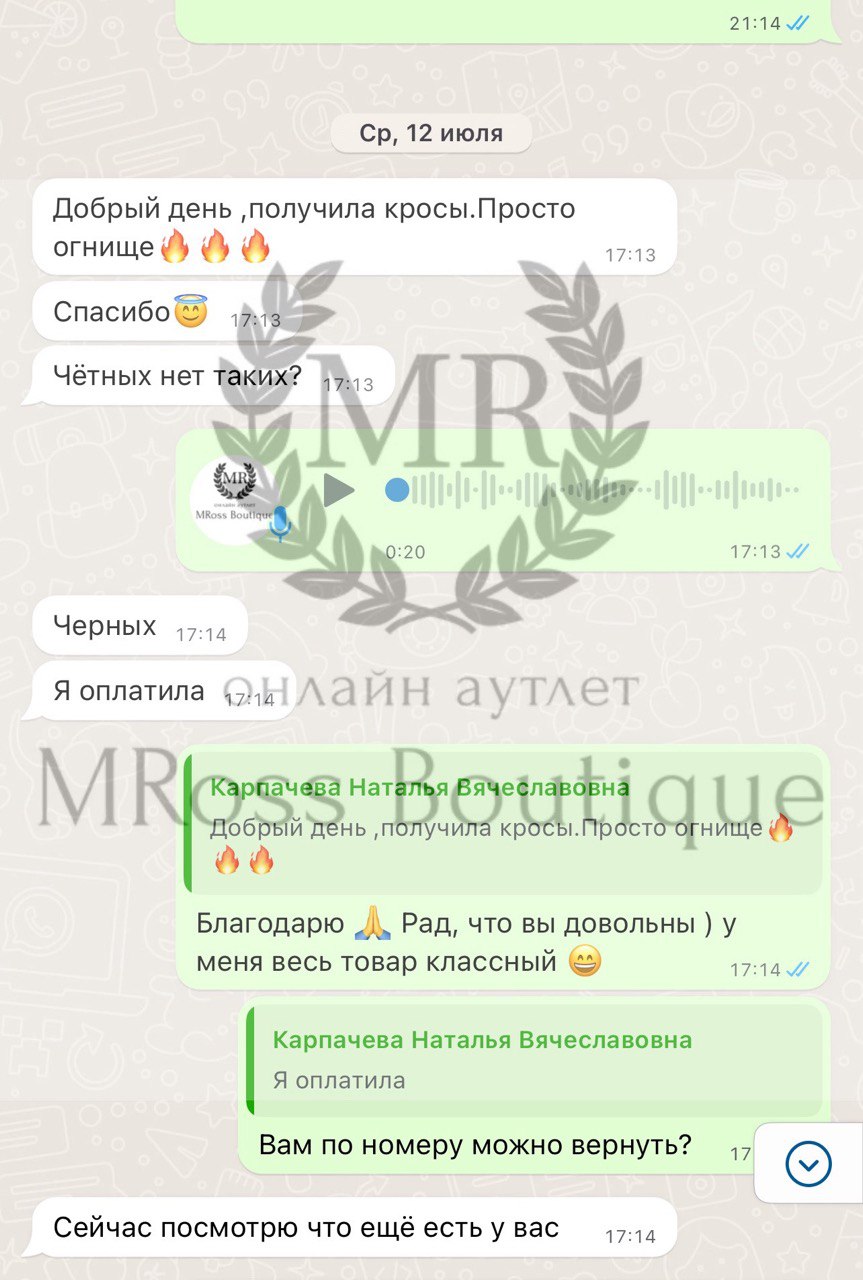 msg292600165-34517.jpg
