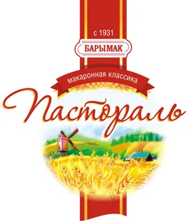 -Пастораль-логотип-бренд-знак-.-.- &nbsp;.webp