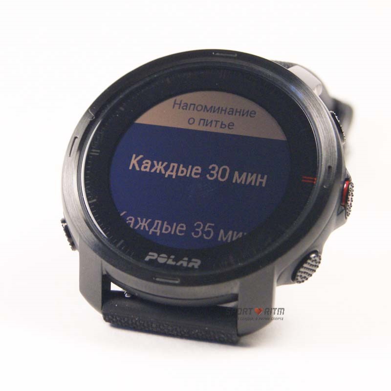 Пополнение энергии в Polar Grit X