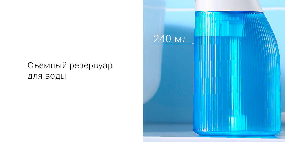 Ирригатор Soocas W3 Pro (4 насадки)