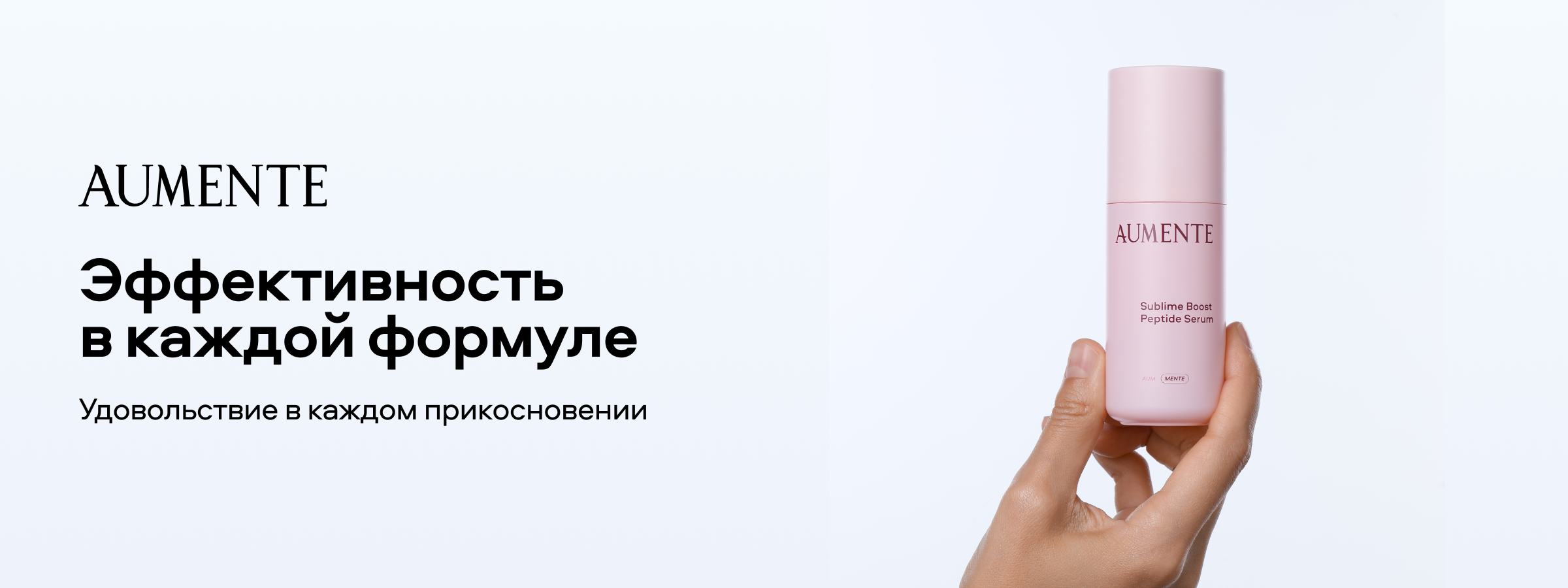 Слайдер Блок 12