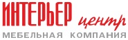 ИНТЕРЬЕР-ЦЕНТР