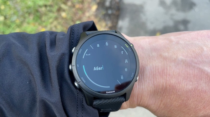 Garmin-Forerunner-255-obzor-123.jpg