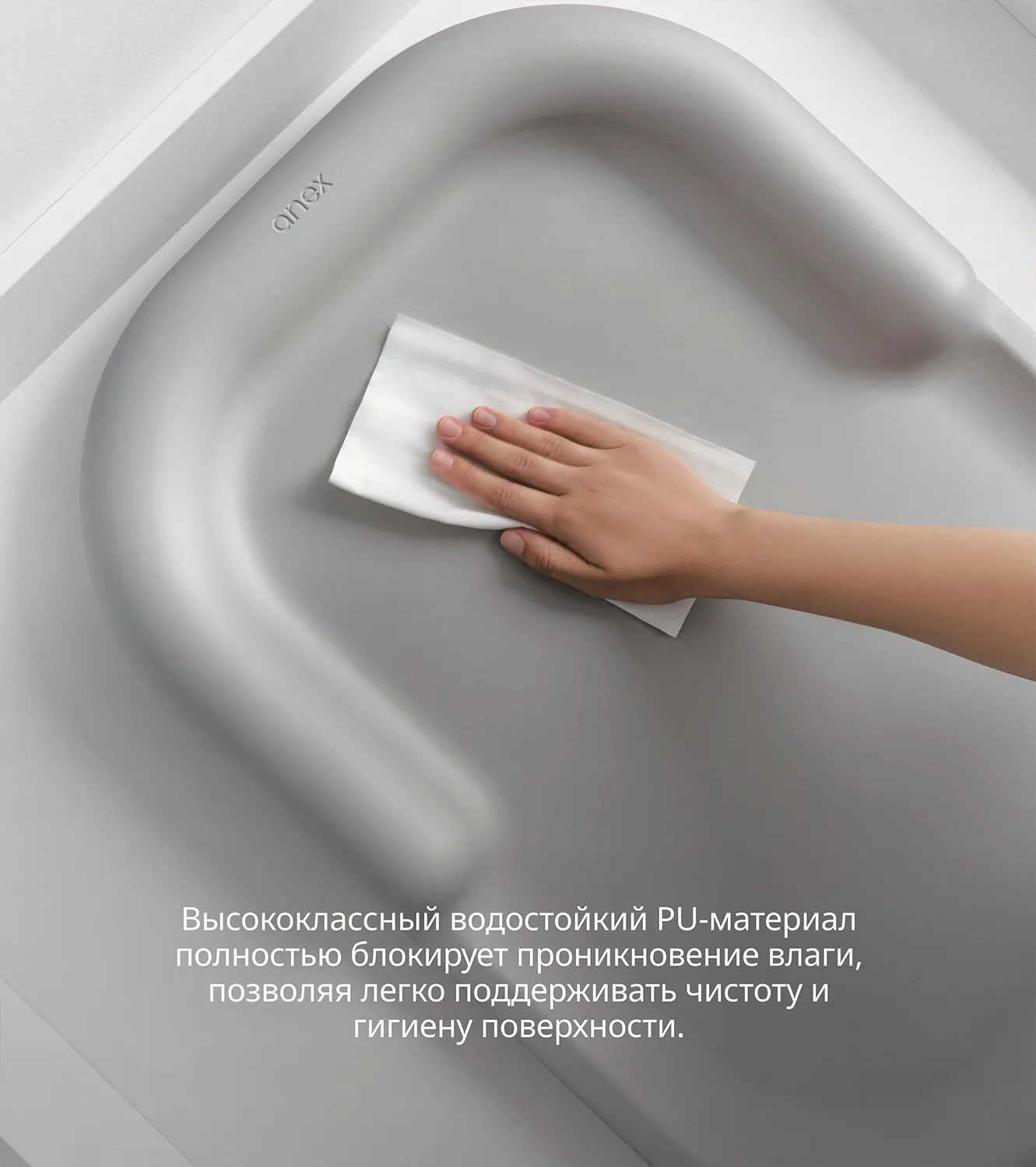 RU_Tumi_Pres-5-2.webp