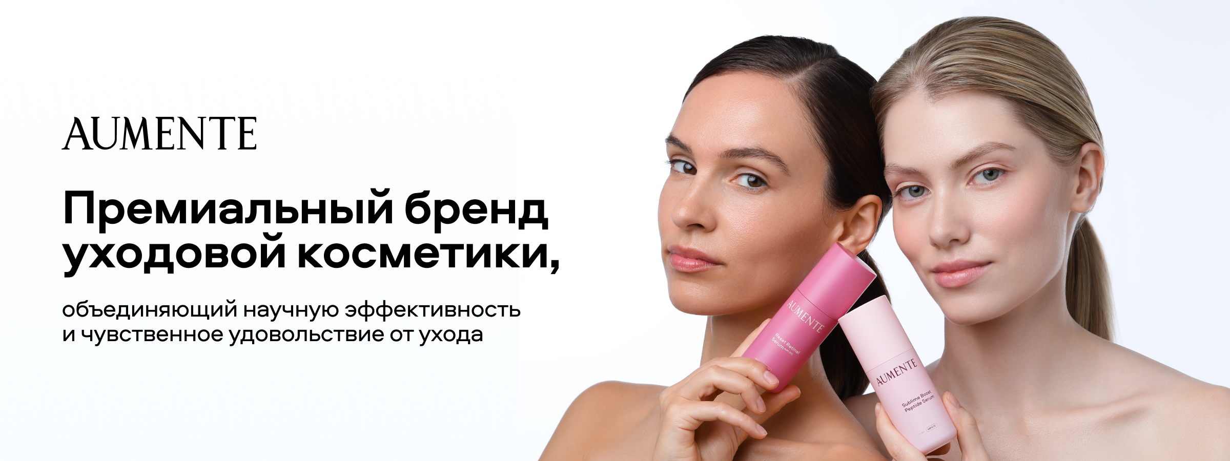 Слайдер Блок 13